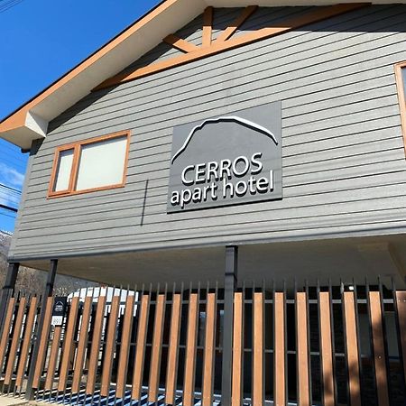 Cerros Apart Hotel Coyhaique Exterior photo